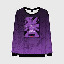 Свитшот мужской Lazarus: Violet Pattern, цвет: 3D-черный