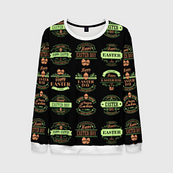 Свитшот мужской Easter holidays, цвет: 3D-белый