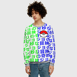 Свитшот мужской Pokemon japan pattern, цвет: 3D-меланж — фото 2