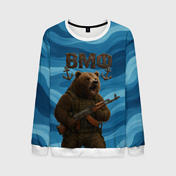 Свитшот мужской ВМФ Медведь с АК-47, цвет: 3D-белый