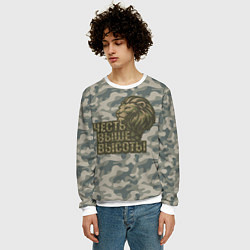 Свитшот мужской Честь выше высоты ВДВ, цвет: 3D-белый — фото 2