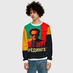 Свитшот мужской Шредингер поп-арт, цвет: 3D-белый — фото 2