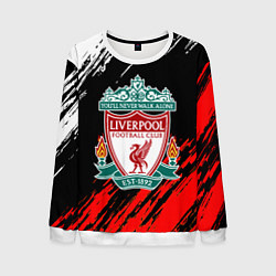 Свитшот мужской Арсенал краски текстура, цвет: 3D-белый