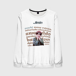 Свитшот мужской Чимин - BTS, цвет: 3D-белый