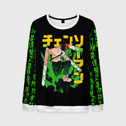 Мужской свитшот Аниме Человек бензопила