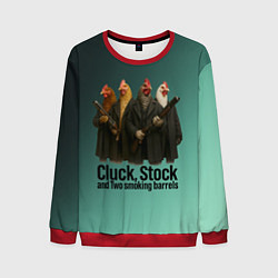 Мужской свитшот Петухи - карты деньги два ствола