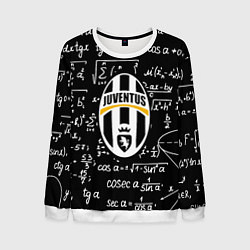 Свитшот мужской Ювентус физика символы, цвет: 3D-белый