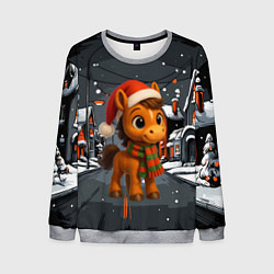 Свитшот мужской Новогодняя лошадка 2026 год, цвет: 3D-меланж