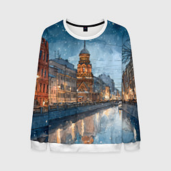 Свитшот мужской Санкт-Петербург зимний город, цвет: 3D-белый