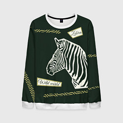 Свитшот мужской Зебра-коллаж, цвет: 3D-белый