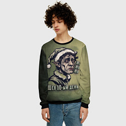 Свитшот мужской Эльф в режиме энергосбережения, цвет: 3D-черный — фото 2