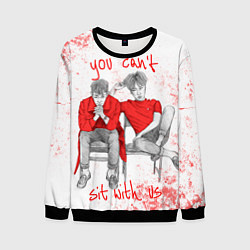 Мужской свитшот Big Bang: Sit with us