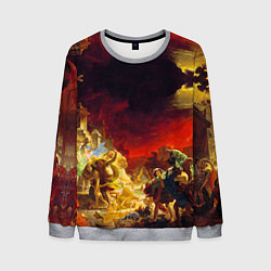 Мужской свитшот Брюллов Последний день Помпеи