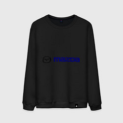 Мужской свитшот Mazda