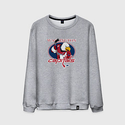 Свитшот хлопковый мужской Washington Capitals Hockey, цвет: меланж