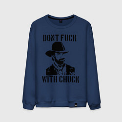 Свитшот хлопковый мужской Dont Fuck With Chuck цвета тёмно-синий — фото 1