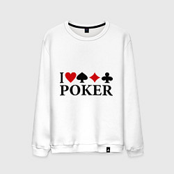 Мужской свитшот I Love Poker