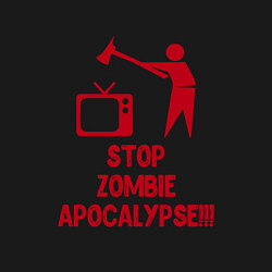 Свитшот хлопковый мужской Stop Zombie Apocalypse, цвет: черный — фото 2