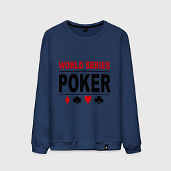 Свитшот хлопковый мужской World series of poker, цвет: тёмно-синий