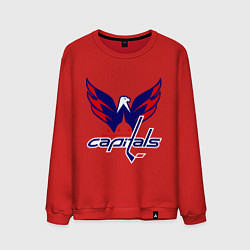 Свитшот хлопковый мужской Washington Capitals: Ovechkin, цвет: красный