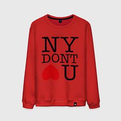 Мужской свитшот NY don't love you