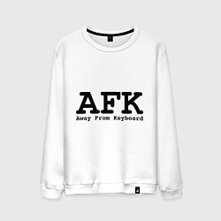 Свитшот хлопковый мужской AFK: Away From Keyboard, цвет: белый