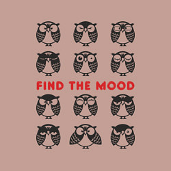 Свитшот хлопковый мужской Owl: find the moon, цвет: пыльно-розовый — фото 2