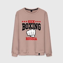 Свитшот хлопковый мужской Kickboxing Russia, цвет: пыльно-розовый