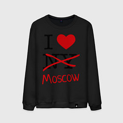 Свитшот хлопковый мужской I love Moscow, цвет: черный