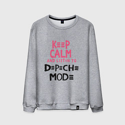 Свитшот хлопковый мужской Keep Calm & Listen Depeche Mode, цвет: меланж