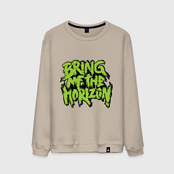 Свитшот хлопковый мужской Bring me the horizon, цвет: миндальный