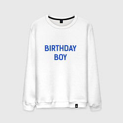 Свитшот хлопковый мужской Birthday Boy, цвет: белый