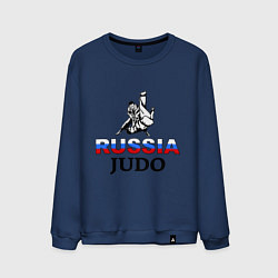 Свитшот хлопковый мужской Russia judo, цвет: тёмно-синий