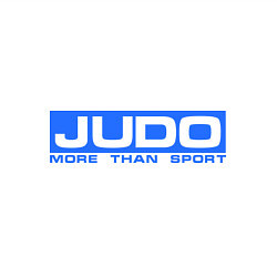 Свитшот хлопковый мужской Judo: More than sport, цвет: белый — фото 2