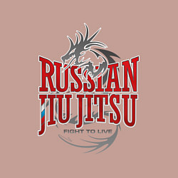 Свитшот хлопковый мужской Russian Jiu Jitsu, цвет: пыльно-розовый — фото 2