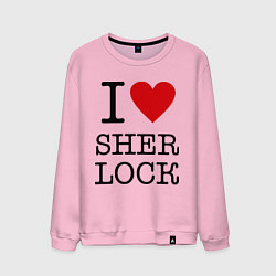 Мужской свитшот I love Sherlock