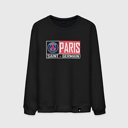 Свитшот хлопковый мужской Paris Saint-Germain - New collections, цвет: черный
