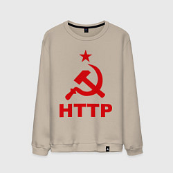 Свитшот хлопковый мужской HTTP СССР, цвет: миндальный
