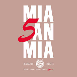 Свитшот хлопковый мужской Bayern FC: Mia San Mia, цвет: пыльно-розовый — фото 2