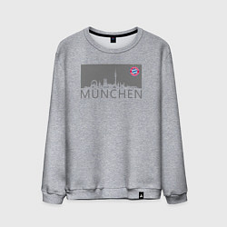 Свитшот хлопковый мужской Bayern Munchen - Munchen City grey 2022, цвет: меланж