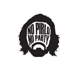 Свитшот хлопковый мужской No Pirlo, No Party, цвет: белый — фото 2