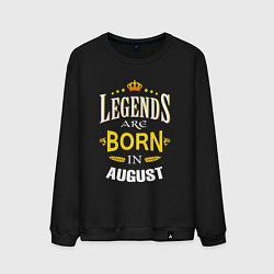 Свитшот хлопковый мужской Legends are born in august, цвет: черный