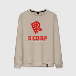 Свитшот хлопковый мужской R Corp, цвет: миндальный