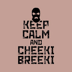 Свитшот хлопковый мужской Keep Calm & Cheeki Breeki, цвет: пыльно-розовый — фото 2