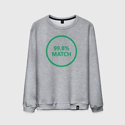 Свитшот хлопковый мужской 99.8% Match, цвет: меланж