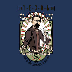 Свитшот хлопковый мужской Антон Павлович Чехов, цвет: тёмно-синий — фото 2