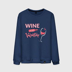 Свитшот хлопковый мужской Wine is my Valentine, цвет: тёмно-синий