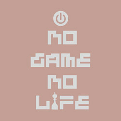 Свитшот хлопковый мужской No game No life, цвет: пыльно-розовый — фото 2