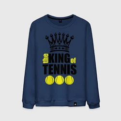 Свитшот хлопковый мужской King of tennis, цвет: тёмно-синий