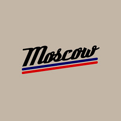 Свитшот хлопковый мужской Moscow Tricolor, цвет: миндальный — фото 2